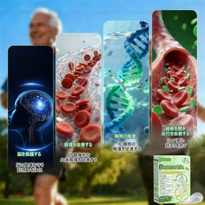 😳送料無料👩‍⚕️内臓脂肪対策サポート 🌿👩‍⚕️GeeLemon®＆NAD+ 8-in-1 ナノ強化フォーミュラ — 肥満、肌のたるみ、糖尿病、睡眠時無呼吸症候群、関節の悩み、その他健康上の懸念にアプローチ🌿 100% 天然成分